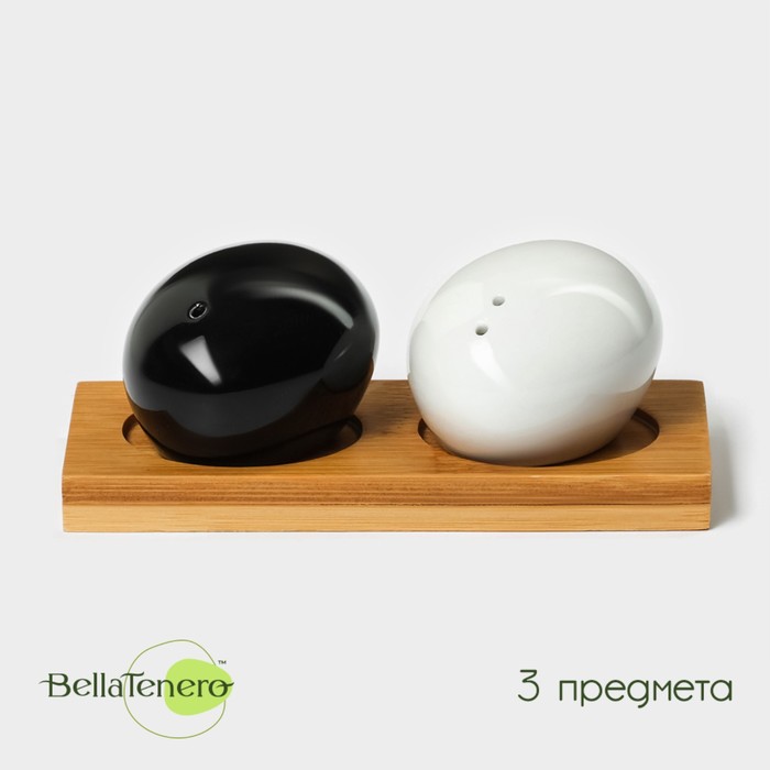 Набор керамический для специй на деревянной подставке BellaTenero «Камни», 2 предмета: солонка 30 мл, перечница 30 мл, цвет белый и чёрный - фото 1909175497