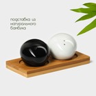Набор керамический для специй на деревянной подставке BellaTenero «Камни», 2 предмета: солонка 30 мл, перечница 30 мл, цвет белый и чёрный - фото 6902862