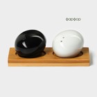 Набор керамический для специй на деревянной подставке BellaTenero «Камни», 2 предмета: солонка 30 мл, перечница 30 мл, цвет белый и чёрный - фото 4379011