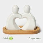 Набор фарфоровый для специй на деревянной подставке BellaTenero «Влюбленность», 2 предмета: солонка 40 мл, перечница 40 мл, цвет белый - фото 4373657
