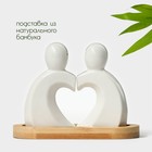 Набор фарфоровый для специй на бамбуковой подставке BellaTenero «Влюбленность», 2 предмета: солонка 40 мл, перечница 40 мл, цвет белый - Фото 2