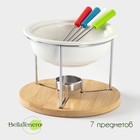 Набор для фондю BellaTenero, 5 предметов: чаша 350 мл, 4 шпажки, керамика, белый - Фото 1