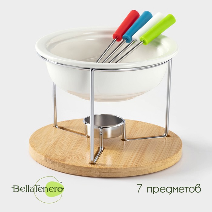 Набор для фондю BellaTenero, 5 предметов: чаша 350 мл, 4 шпажки, керамика, белый - Фото 1