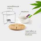 Набор для фондю BellaTenero, 5 предметов: чаша 350 мл, 4 шпажки, керамика, белый - Фото 2