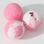 Подарочный набор косметики «Цветочный сад», бомбочки для ванны 4 х 130 г, BEAUTY FOX - фото 24456619