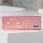 Подарочный набор косметики «Цветочный сад», бомбочки для ванны 4 х 130 г, BEAUTY FOX - фото 24456620