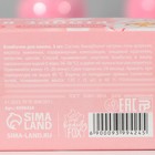 Подарочный набор косметики «Цветочный сад», бомбочки для ванны 4 х 130 г, BEAUTY FOX - фото 24456621