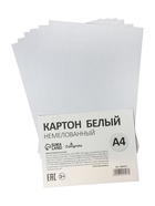 Набор для труда А4, с ручками, Calligrata «Гуси», 14 предметов, пластик, МИКС - Фото 20