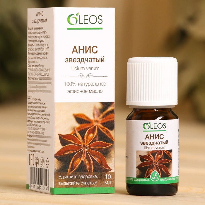 Эфирное масло «Анис» 10 мл Oleos - Фото 1