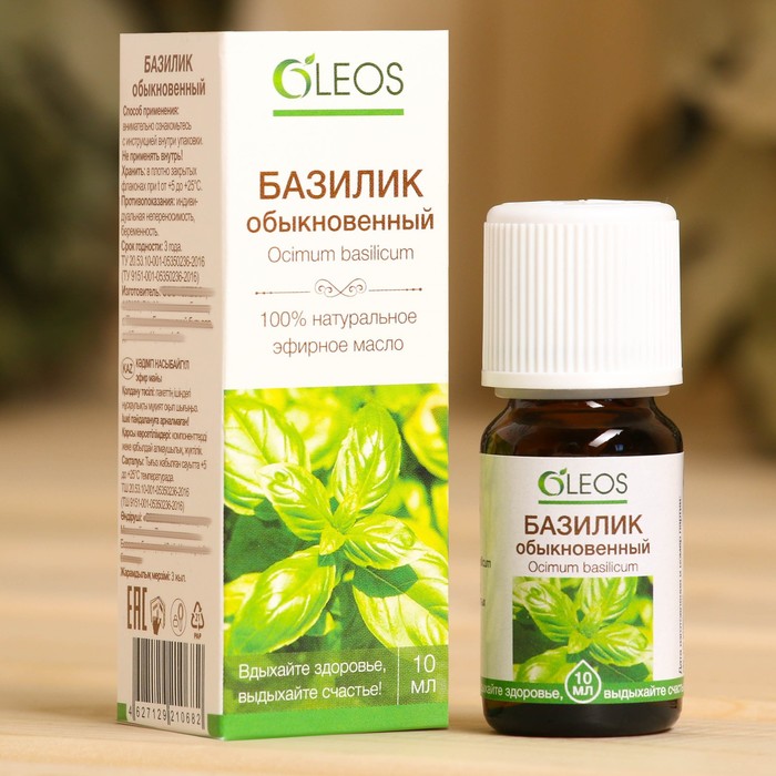 Эфирное масло "Базилик" 10 мл Oleos - Фото 1