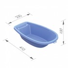 Ванна малая, цвет голубой - фото 24574797