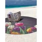 Парео и пляжный коврик «Весенние тюльпаны», d = 150 см - Фото 3