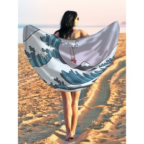 Парео и пляжный коврик «Морские качели», d = 150 см