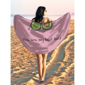 Парео и пляжный коврик «Ты моя лучшая половинка», d = 150 см