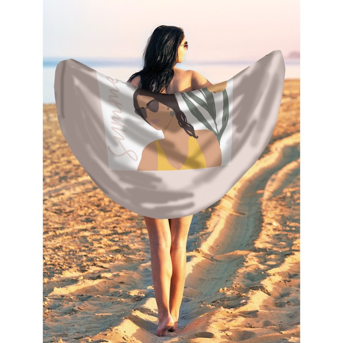 Парео и пляжный коврик «Девушка в отпуске», d = 150 см