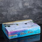 УЦЕНКА Набор бокалов стеклянных «Радость встреч», 12 предметов: 6 бокалов 200 мл, 6 рюмок 50 мл 9666678