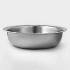 Таз «Греттель», 26 л, 56×15 см, нержавеющая сталь - Фото 1