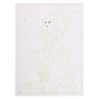 IQ Раскраски 3D контур. Набор 2 мини Разноцветный микс 9608925