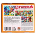 Пазл «Пятнистый оленёнок», 30 элементов - фото 22194411