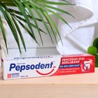 Зубная паста Pepsodent Cavity Fighter Защита от кариеса, 75 г 9613901 - фото 10844639