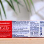 Зубная паста Pepsodent Cavity Fighter Защита от кариеса, 75 г - Фото 2