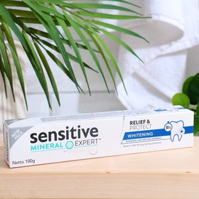 Зубная паста Sensitive Whitening, Минерал Эксперт от Пепсодент, 100 г 9613911