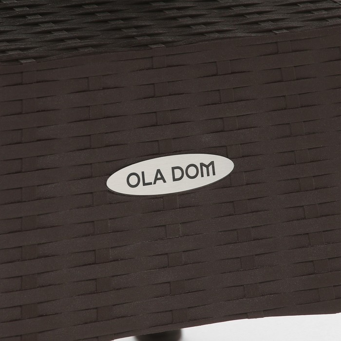 Стол "RATTAN Ola Dom" квадратный, коричневый, 75,5 х 76 х 74,5 см - фото 1909176326
