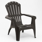 Кресло "Мiаmi", темный шоколад, 88,8 х 73,5 х 74,5 см - Фото 1