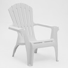 Кресло "Мiаmi", белое, 88,8 х 73,5 х 74,5 см - фото 3445786
