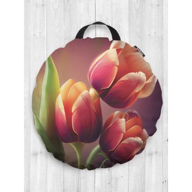 Подушка сидушка «Букет тюльпанов», декоративная, d = 52 см