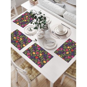 Комплект салфеток для сервировки стола «Разноцветные тюльпаны», прямоугольные, размер 32х46 см, 4 шт