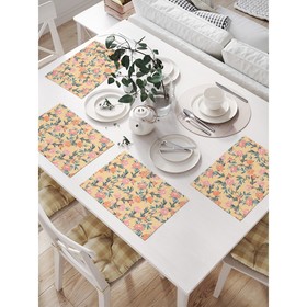 Комплект салфеток для сервировки стола «Цветочное плетение», прямоугольные, размер 32х46 см, 4 шт