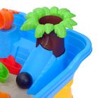 Столик игровой «Кораблик», с песочным набором, 16 аксессуаров для игры с песком и водой, объём ведра 0.25 л - Фото 5