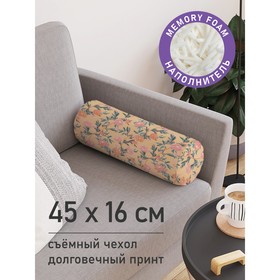 Подушка валик «Цветочное плетение, декоративная, размер 16х45 см
