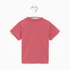 Футболка для девочки, цвет розовый/фламинго, рост 86 см - фото 51200814