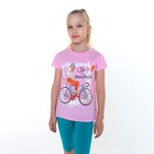 Футболка для девочки, цвет сиреневый/велосипед, рост 134 см - фото 10463191