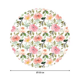 Скатерть на стол «Дары флоры», круглая, сатен, d = 150 см