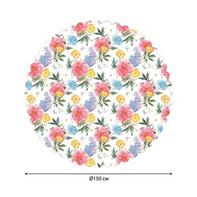 Скатерть на стол «Цветочное панно», круглая, сатен, d = 150 см