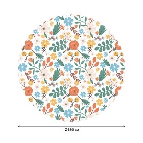 Скатерть на стол «Луг цветов», круглая, сатен, d = 150 см