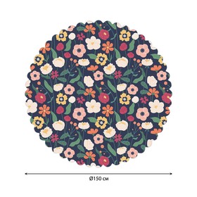 Скатерть на стол «Поле цветов», круглая, сатен, d = 150 см