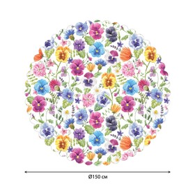 Скатерть на стол «Краски цветов», круглая, сатен, d = 150 см