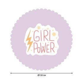 Скатерть на стол «Girl power», круглая, сатен, d = 150 см