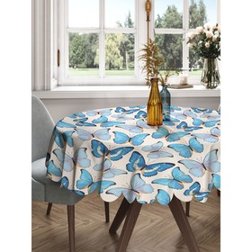 Скатерть на стол «Голубые бабочки», круглая, сатен, d = 150 см
