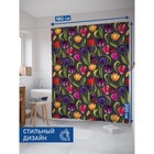 Фотоштора для ванной «Разноцветные тюльпаны», сатен, размер 180х200 см - Фото 2