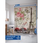 Фотоштора для ванной «Романтика Парижа», сатен, размер 180х200 см - Фото 2