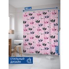 Фотоштора для ванной «Цветочные ленивцы», сатен, размер 180х200 см - Фото 2