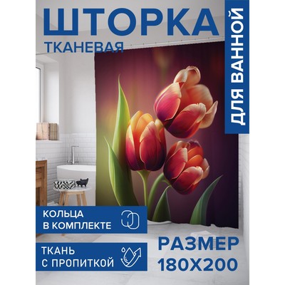 Фотоштора для ванной «Букет тюльпанов», сатен, размер 180х200 см