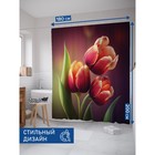 Фотоштора для ванной «Букет тюльпанов», сатен, размер 180х200 см - Фото 2
