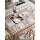 Комплект салфеток для сервировки стола «Лаванда у забора», прямоугольные, закруглённые края, размер 30х46 см, 4 шт - фото 292435772