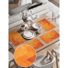 Комплект салфеток для сервировки стола «Геометрические узоры», прямоугольные, закруглённые края, размер 30х46 см, 4 шт - Фото 2